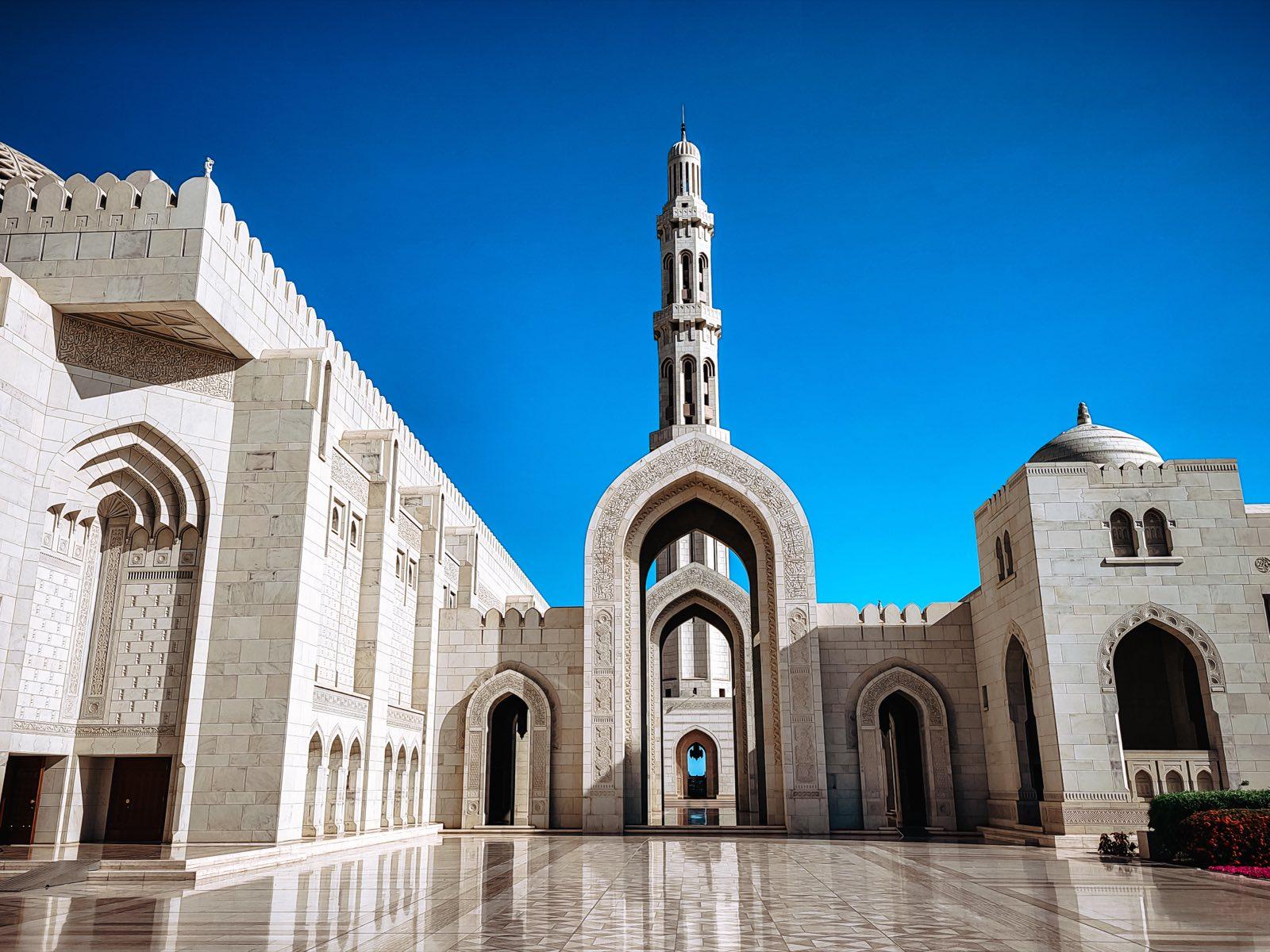Tor der Großen Sultan-Qaboos-Moschee, Maskat